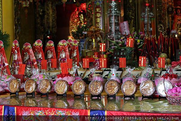 壽桃壽麵竹軒祝壽餅~