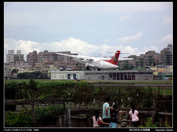 20110521小港機場賞機05.jpg