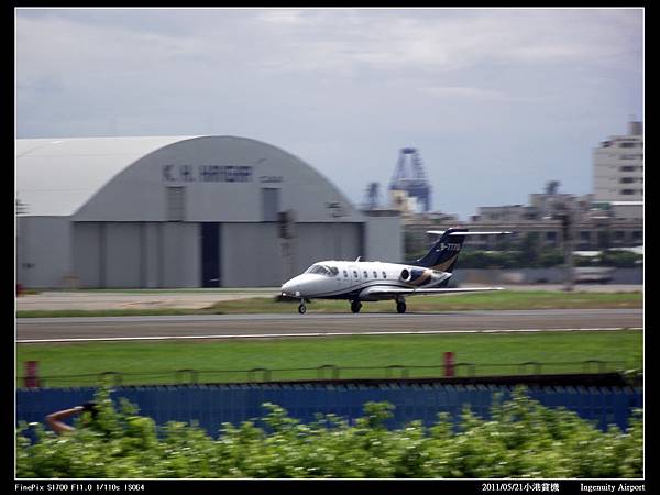 20110521小港機場賞機12.jpg