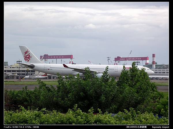 20110521小港機場賞機18.jpg