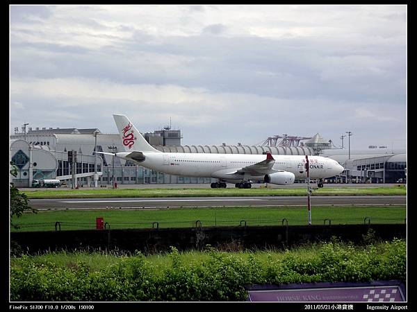 20110521小港機場賞機19.jpg