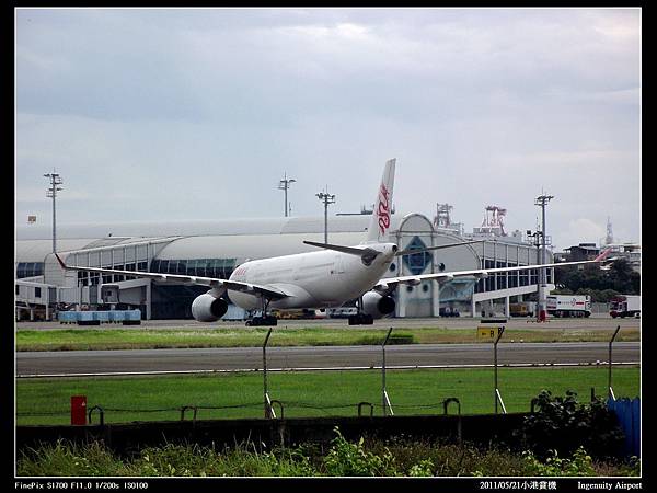 20110521小港機場賞機20.jpg