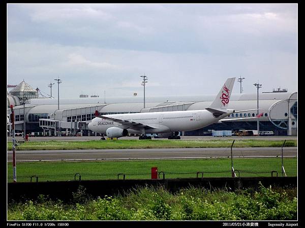 20110521小港機場賞機21.jpg