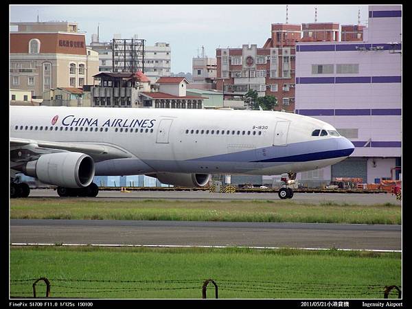 20110521小港機場賞機28.jpg