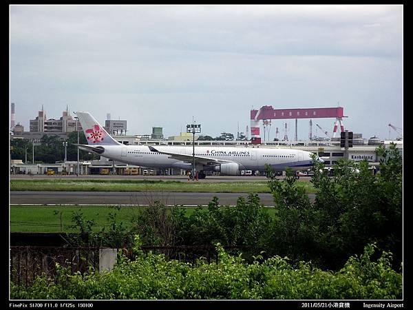 20110521小港機場賞機32.jpg