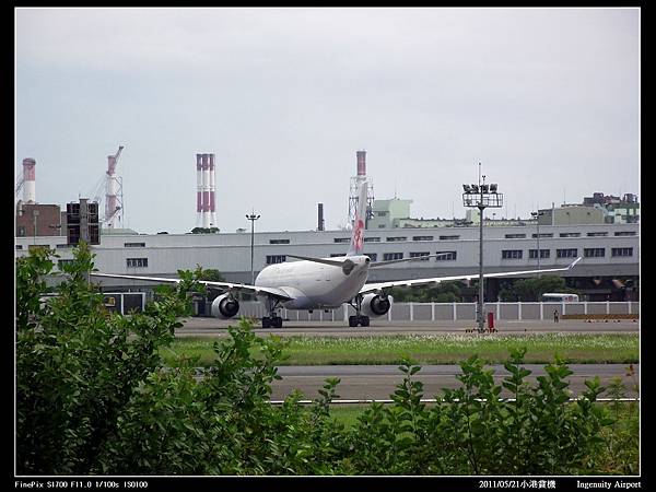 20110521小港機場賞機33.jpg