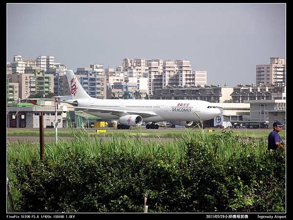 20110529高雄賞機-62.jpg