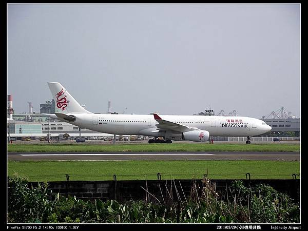 20110529高雄賞機-64.jpg