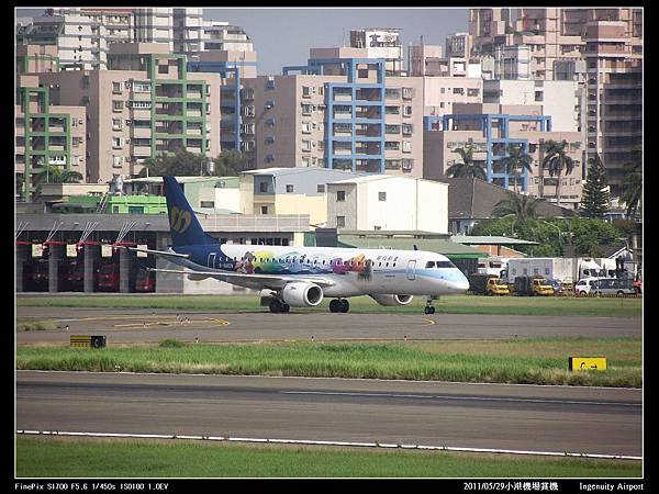 20110529高雄賞機-67.jpg