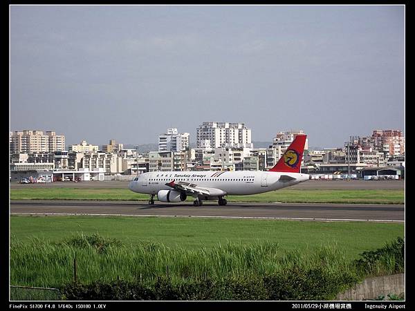 20110529高雄賞機-77.jpg