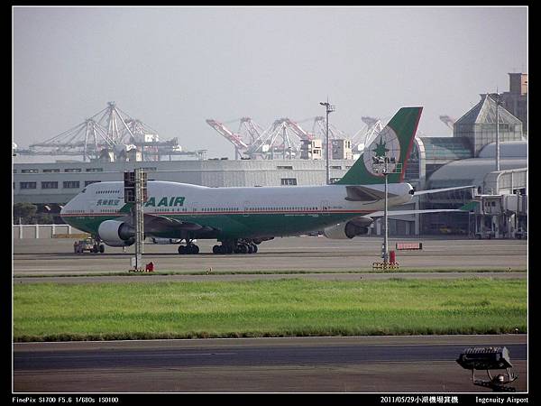 20110529高雄賞機-84.jpg