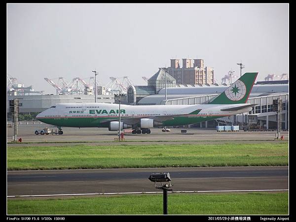 20110529高雄賞機-86.jpg