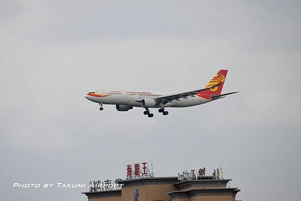 20131003桃園賞機05.JPG