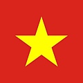 越南-JS捷盛快遞