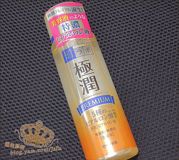 極潤特濃1.jpg