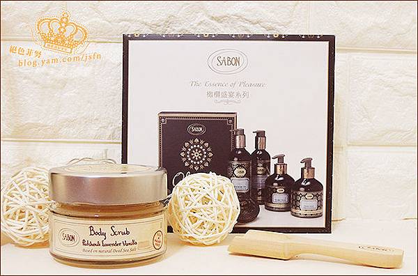 SABON-3.jpg SABON-3.jpg