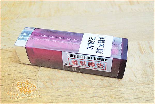 媚比琳-1.jpg 媚比琳-1.jpg