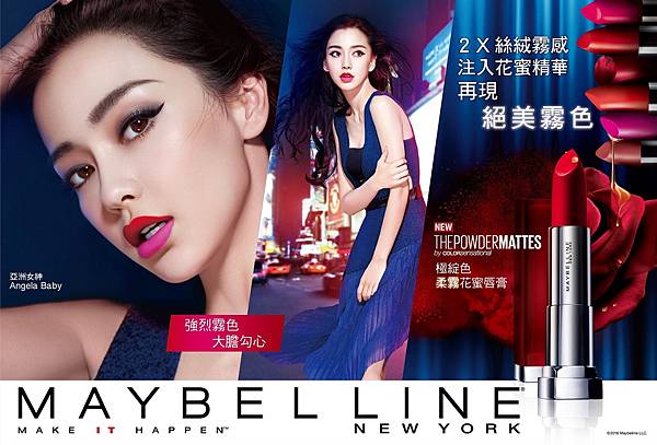 媚比琳-13.jpg 媚比琳-13.jpg