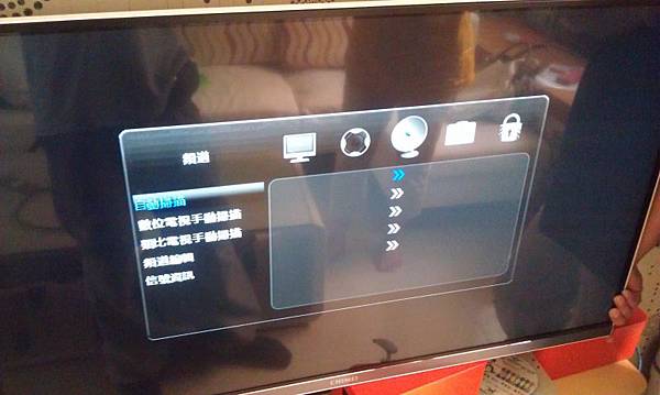 (數位電視)各廠牌電視機,如何設定無線電視頻道,接線體例/掃 (數位電視)各廠牌電視機,如何設定無線電視頻道,接線體例/掃
