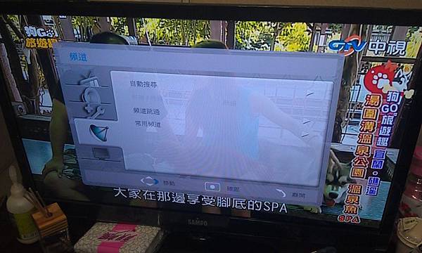 (數位電視)各廠牌電視機,如何設定無線電視頻道,接線體例/掃 (數位電視)各廠牌電視機,如何設定無線電視頻道,接線體例/掃