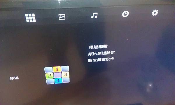 (數位電視)各廠牌電視機，如何設定無線電視頻道，接線體例/掃