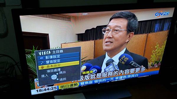 (數位電視)各廠牌電視機，如何設定無線電視頻道，接線體例/掃