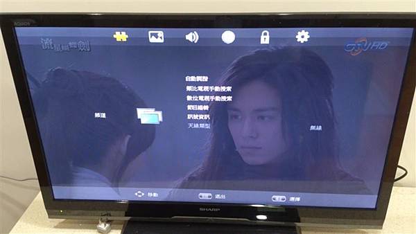 (數位電視)各廠牌電視機,如何設定無線電視頻道,接線體例/掃 (數位電視)各廠牌電視機,如何設定無線電視頻道,接線體例/掃