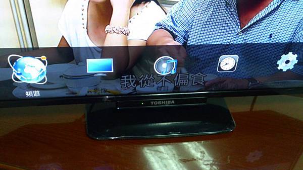 (數位電視)各廠牌電視機,如何設定無線電視頻道,接線體例/掃 (數位電視)各廠牌電視機,如何設定無線電視頻道,接線體例/掃