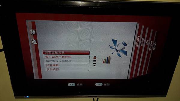 大同-4.jpg 大同-4.jpg