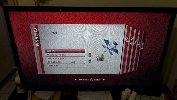 (數位電視)各廠牌電視機,如何設定無線電視頻道,接線體例/掃 (數位電視)各廠牌電視機,如何設定無線電視頻道,接線體例/掃