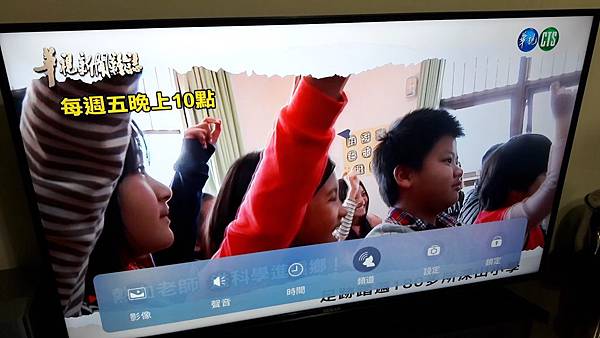 (數位電視)各廠牌電視機,如何設定無線電視頻道,接線體例/掃 (數位電視)各廠牌電視機,如何設定無線電視頻道,接線體例/掃