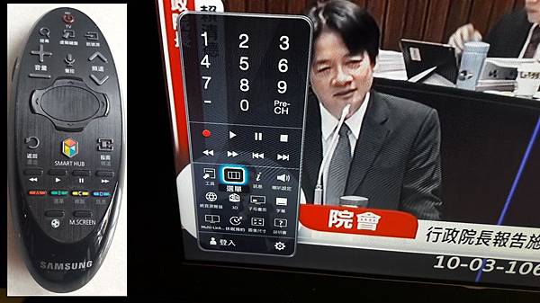 (數位電視)各廠牌電視機，如何設定無線電視頻道，接線體例/掃