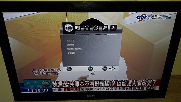 (數位電視)各廠牌電視機,如何設定無線電視頻道,接線體例/掃 (數位電視)各廠牌電視機,如何設定無線電視頻道,接線體例/掃