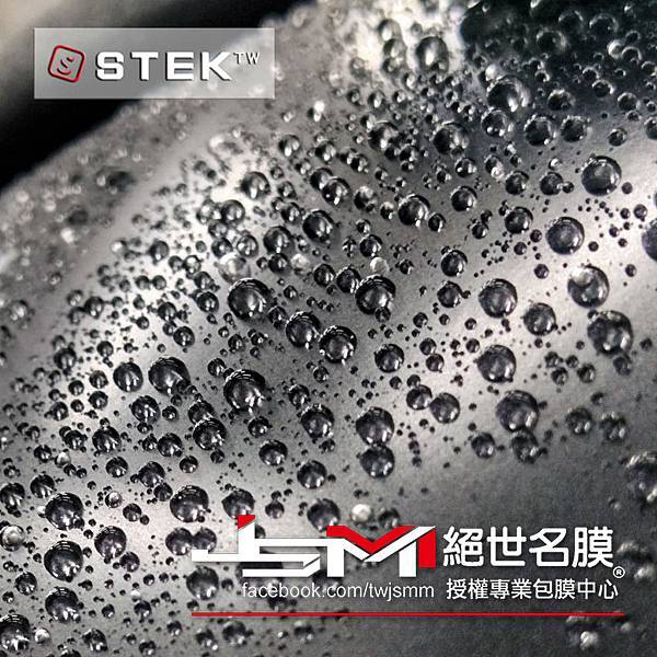 (STEK)_IMG20171102202556_edited - 聚焦.JPG (STEK)_IMG20171102202556_edited - 聚焦.JPG