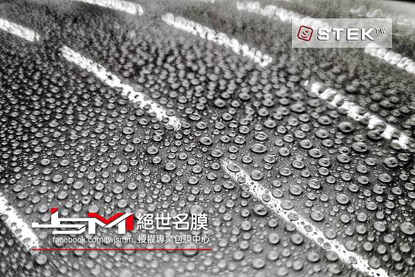 STEK表面_IMG_20171027_125003-01.jpeg STEK表面_IMG_20171027_125003-01.jpeg