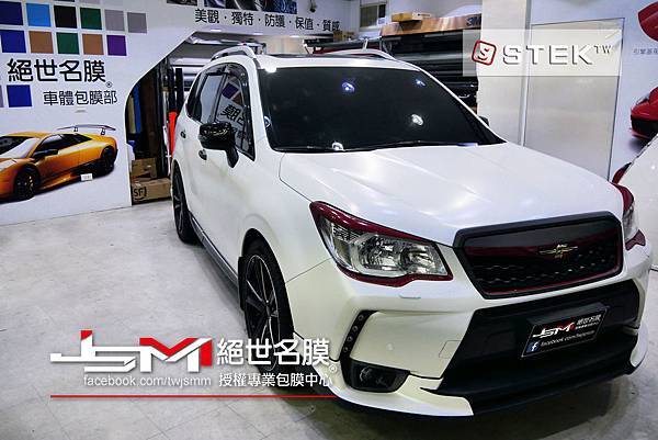 1061117-森林人-全車 TPU-STEK_霧面(1).JPG 1061117-森林人-全車 TPU-STEK_霧面(1).JPG