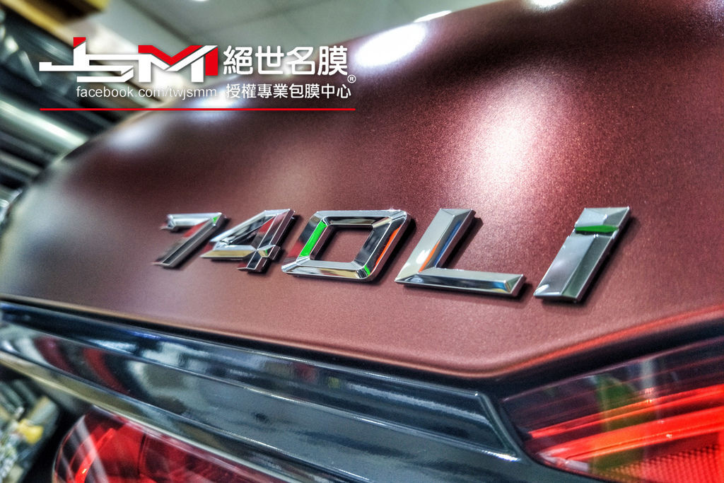 1061030-BMW 740Li 全車改色 太空金屬 赤鐵紅-IMG20171102220200_edited.jpeg