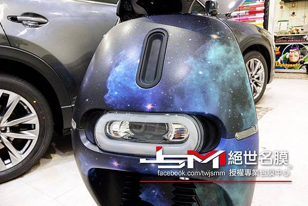 gogoro 2 - 全車彩繪 【星空 Galaxy】(7)1070301.jpg gogoro 2 - 全車彩繪 【星空 Galaxy】(7)1070301.jpg