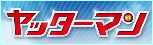 Logo - Yatter Man.jpg
