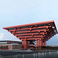 China Pavilion.jpg