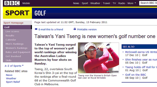 BBC Yani Tseng.jpg