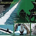 US Submarine bases.jpg