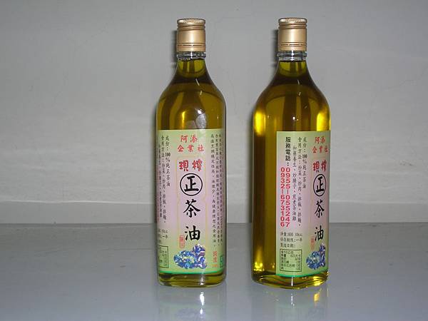 照片 059 照片 059