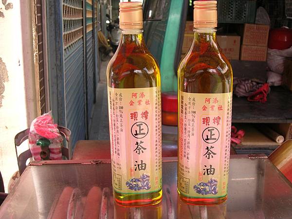 照片 058 照片 058