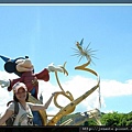 disney008