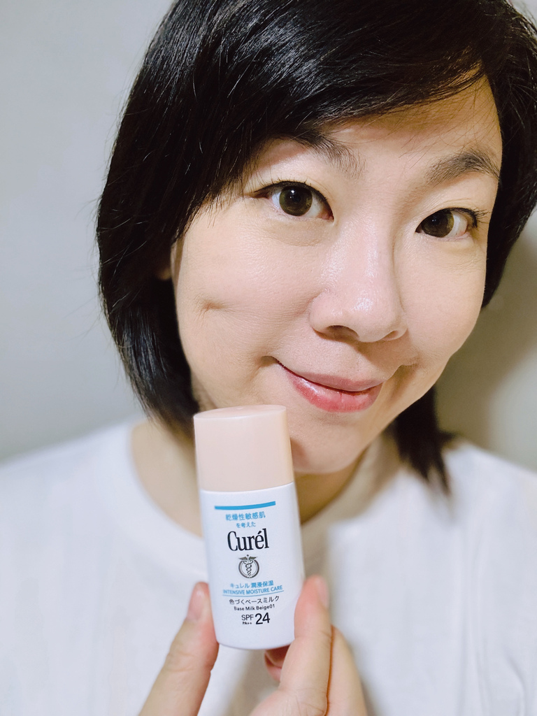 用Curél潤浸保濕勻色隔離防曬乳打造母胎美肌｜試用心得