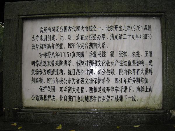 IMG_2283(001).jpg IMG_2283(001).jpg