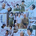 嵐學年曆10.jpg