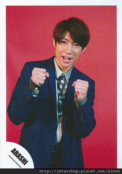 aiba_01.JPG