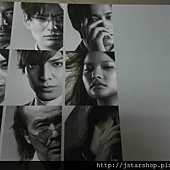 斗3 斗3